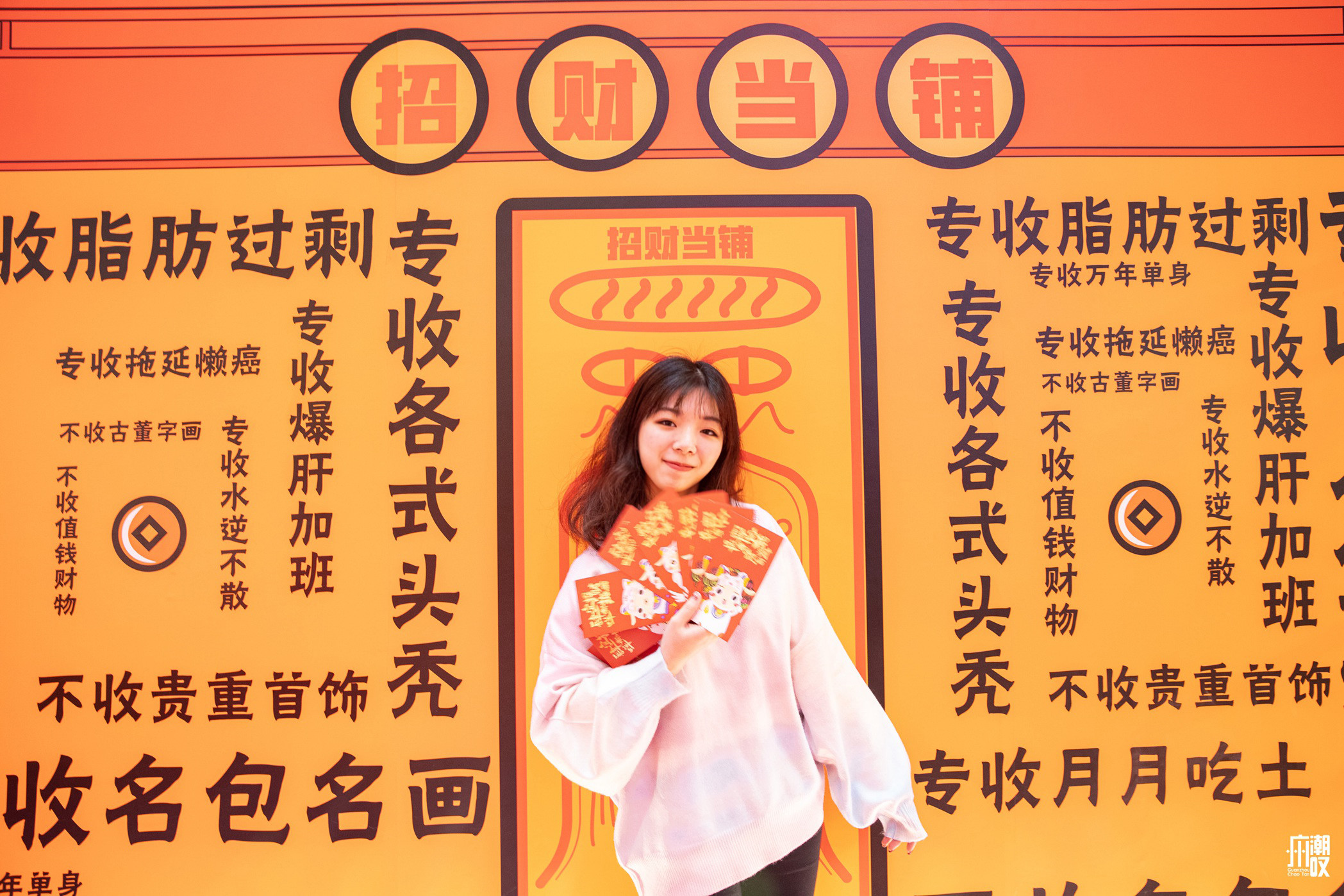 广州人打卡,广州人打卡的新地方