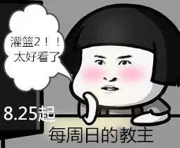 最强女街球手对决,国内最强十大女街球手