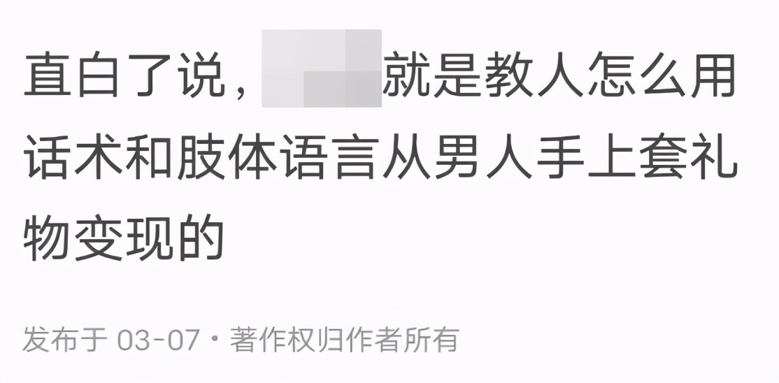 货拉拉女孩跳车死亡事件反转,货拉拉死去的女孩