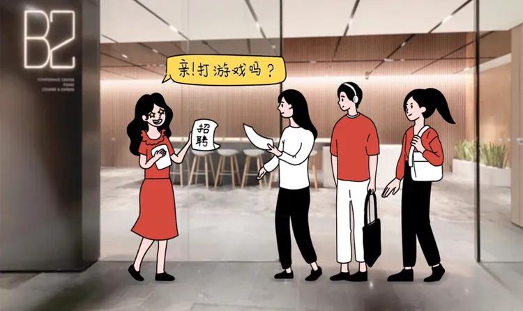 跟idol一起学习,和idol一起玩