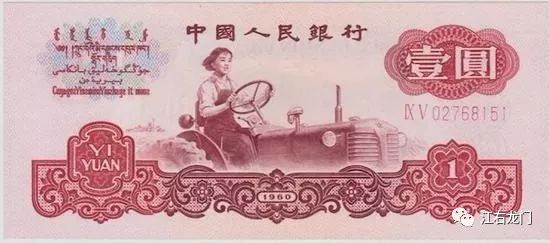 铁牛往事精彩片段集锦,铁牛完整版原唱