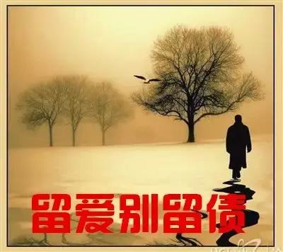 子女意外去世房贷怎么办,父母意外去世房贷怎么办