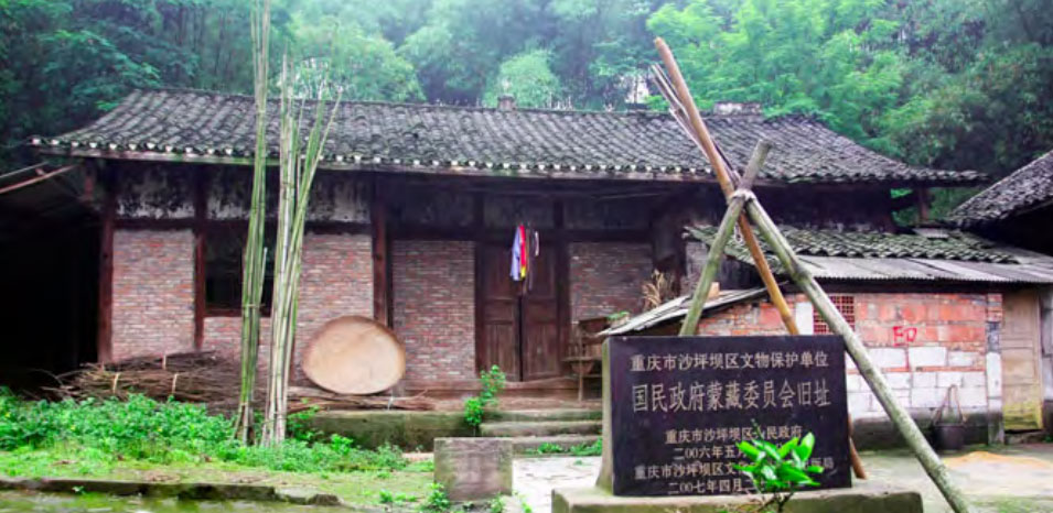 重庆观音岩医院,观音岩重庆人民医院