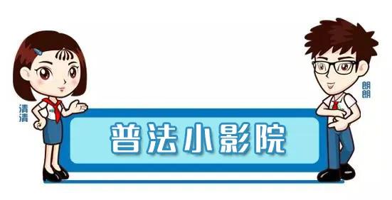 警惕微信诈骗是真的吗,谨防假冒代购诈骗