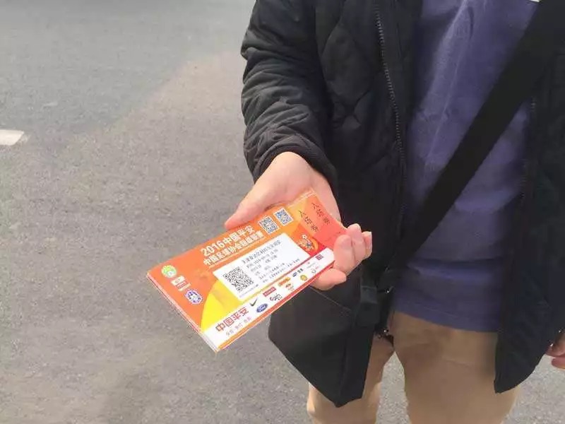 黄牛被杀后的下场,黄牛被杀案