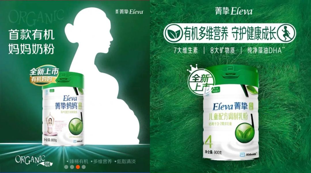 农夫咖啡挂耳,农夫山泉挂耳咖啡