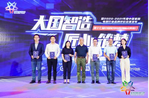 苏宁易购公司今年全面聚焦零售,苏宁易购破局家电销售新闻发布会