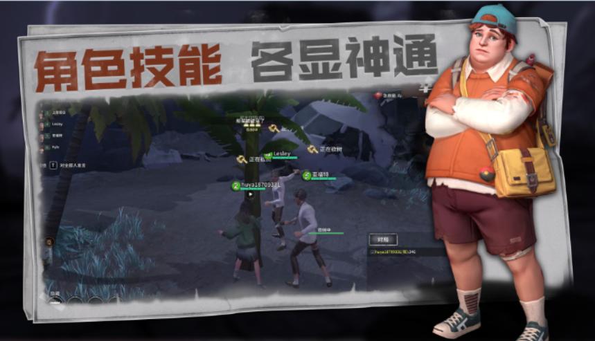 wegame好玩的免费联机动作游戏,wegame游戏推荐免费多人竞技
