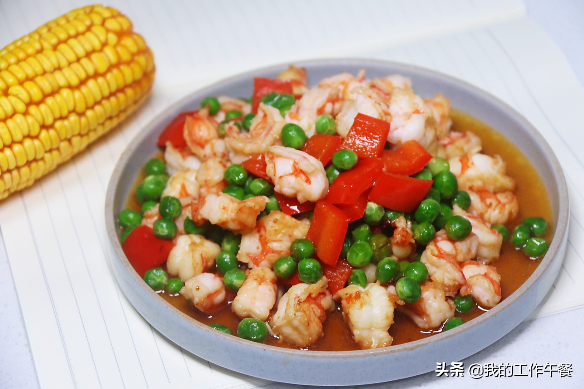 虾仁怎么做嫩滑宝宝爱吃,虾仁怎么做简单又好吃小孩爱吃