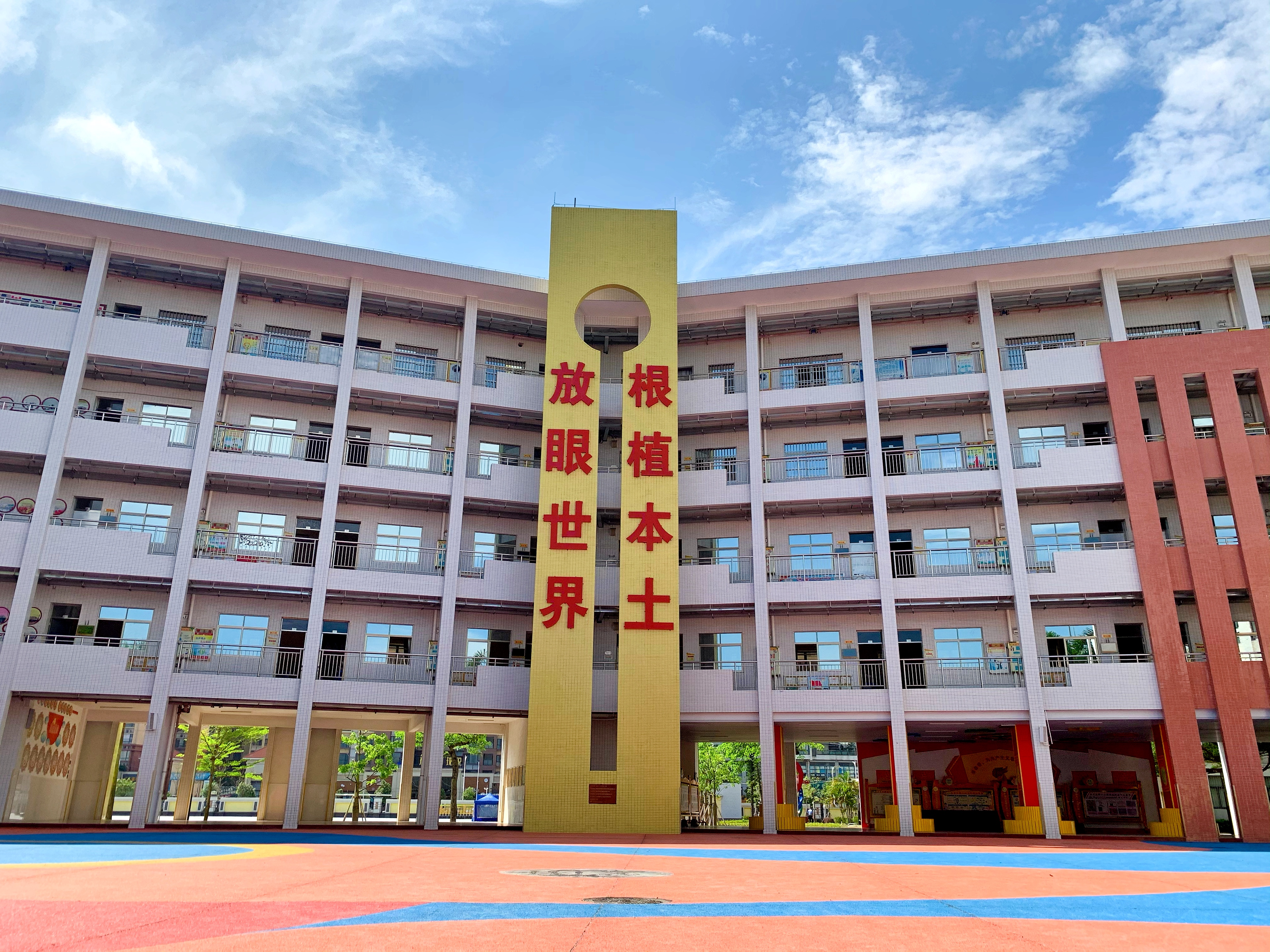 珠海市金湾区金湾一小,金湾一小照片