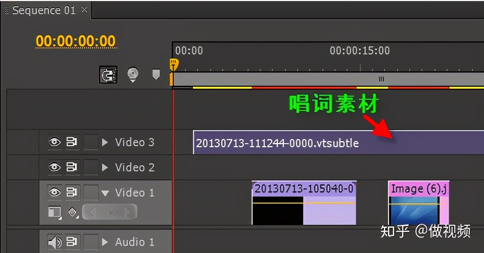 PS,PR,AE收藏后认真看这篇文章足够了,3