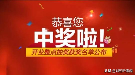 屌丝如何才能逆袭有哪些捷径,屌丝赚钱的正确方法