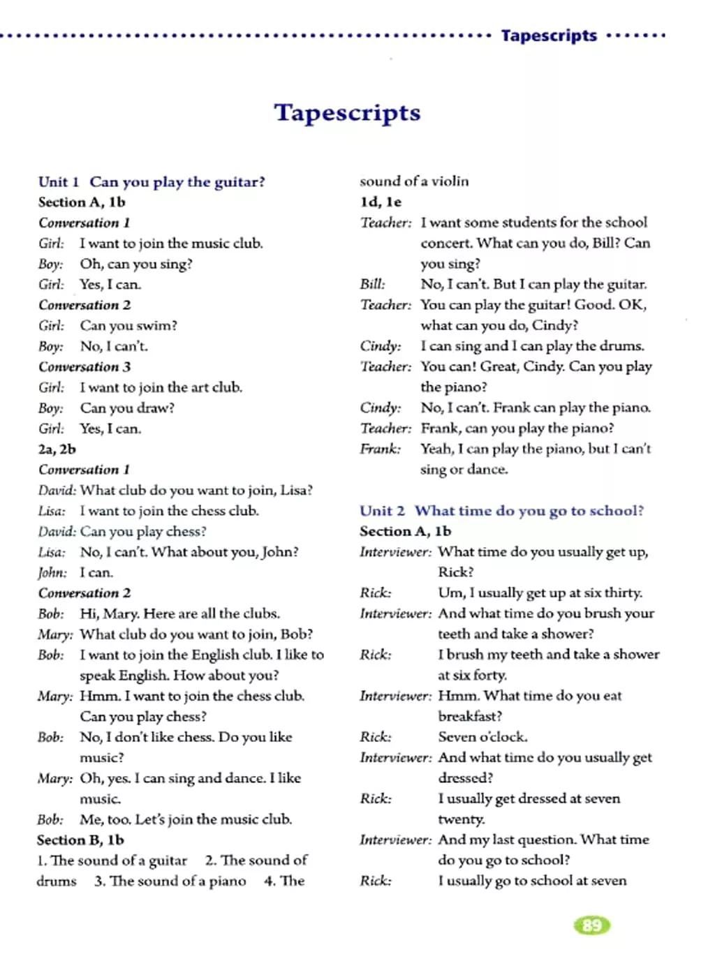 英语课本七年级下册电子书外研版,鲁教版七年级下册英语课本电子版