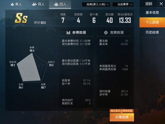 北通e1键鼠转换器怎么玩我的世界,北通e1键鼠转换器电脑可以用吗