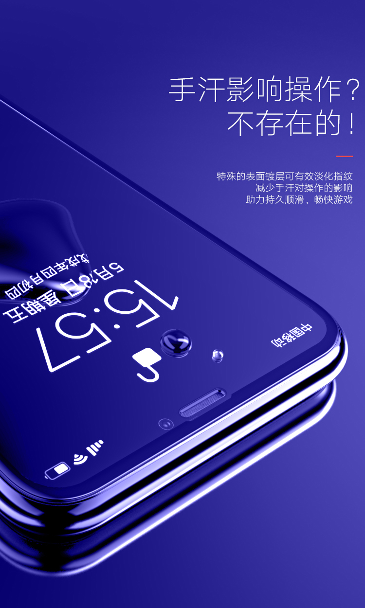 手机贴膜有气泡怎么办不揭开,手机贴膜有气泡怎么去气泡