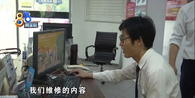 小车被追尾4s店无配件怎么解决,报废车辆被追尾谁负责修理