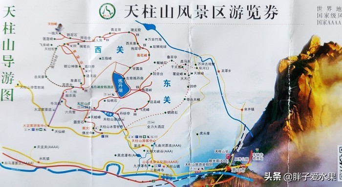 天柱山爬山详细攻略,天柱山景区旅游徒步攻略