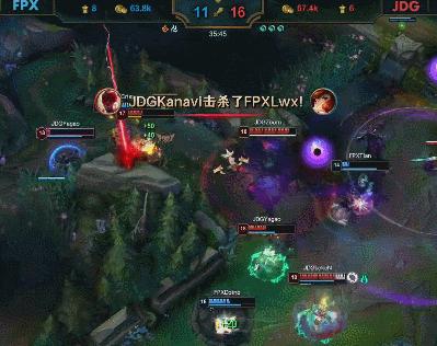 fpx被ig打败,jdg完美运营零封fpx晋级决赛
