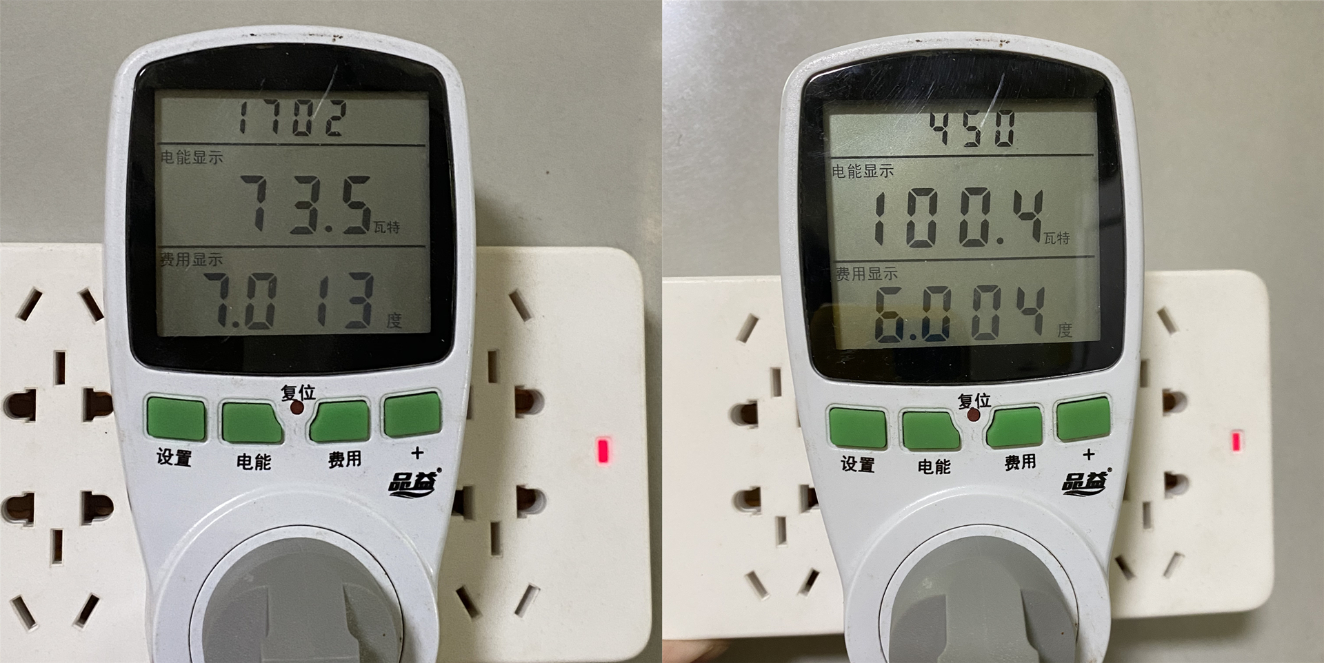 云米一级能效双变频冰箱,云米对开门冰箱598评测