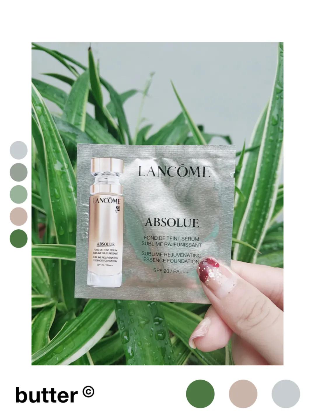 兰蔻菁纯粉霜值不值得购买,兰蔻菁纯粉底液值得购买吗