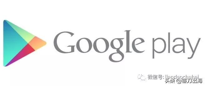 googleplay需要执行账号操作,googleplay登陆需要安全码