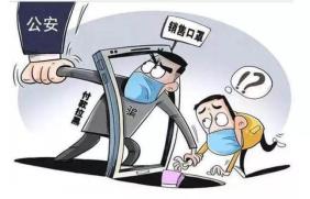 厦门口罩诈骗案件最新,口罩诈骗2000元被抓