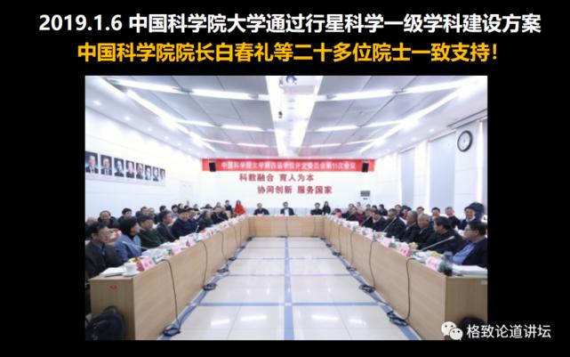 这些奇妙的发明,初衷竟是为了探索太空?