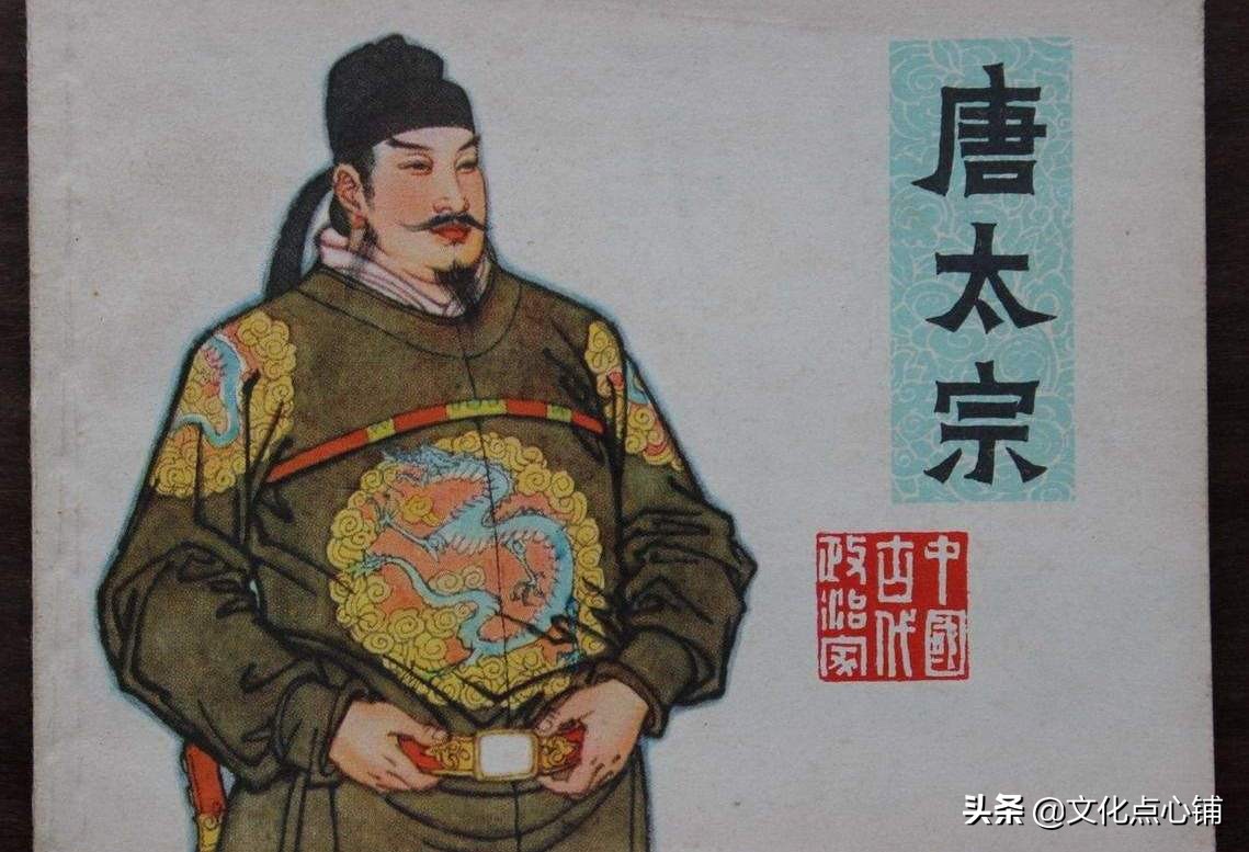 全唐诗开篇之作是谁的诗,唐诗10首巅峰之作