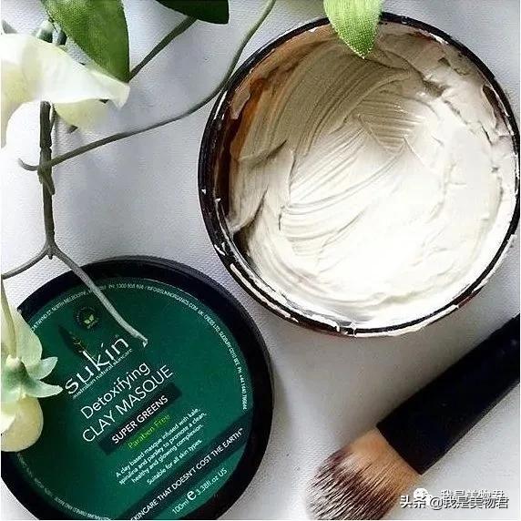 澳洲sukin新生眼霜,sukin护肤品功效