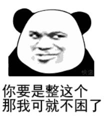 “您好，我是您的手游推荐顾问”