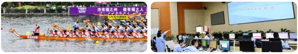 5g工业网关应用案例,5g应用案例100例