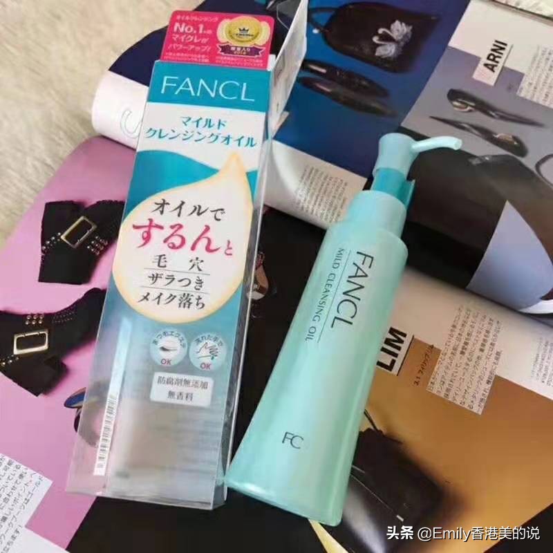 敏感肌孕妈妈可用的精华液,敏感肌十大公认好用的孕妇化妆品