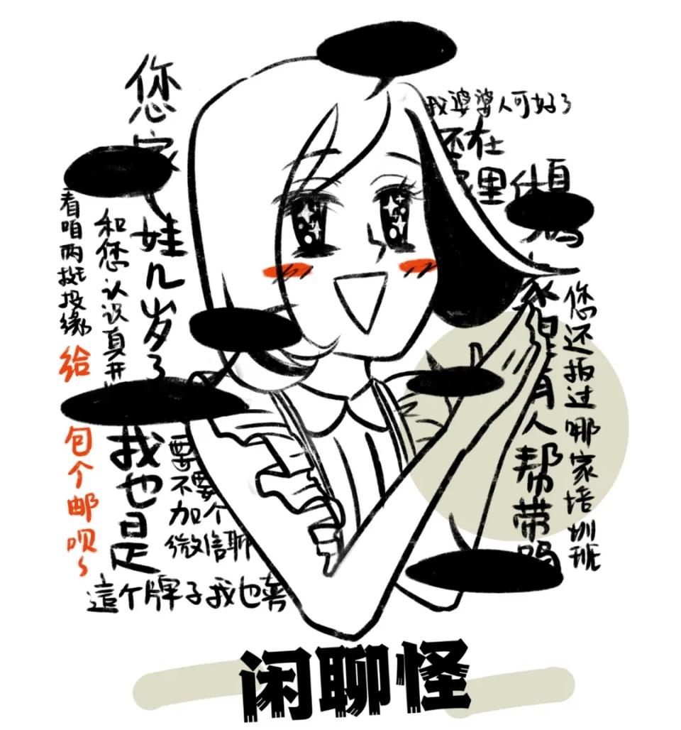 比带孩子更累的是生活的压力,比带娃更心累