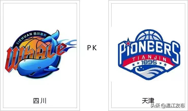 四川男篮cba2024赛季,四川男篮cba赛场