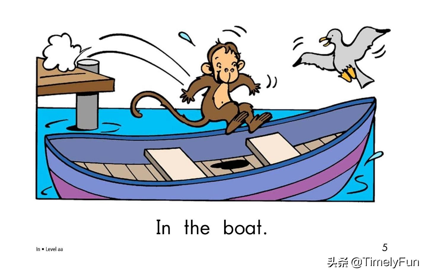 readinga-z分级阅读app免费,readinga-z分级阅读2018