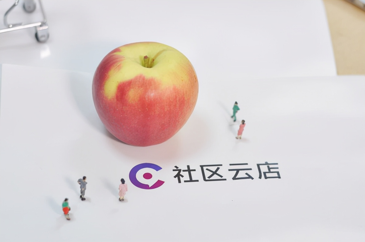 社区团购如何快速起步,社区团购如何起步成功案例