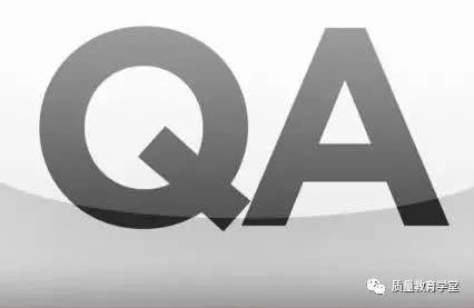qa要承担什么风险,qa岗位怎么样工资高吗