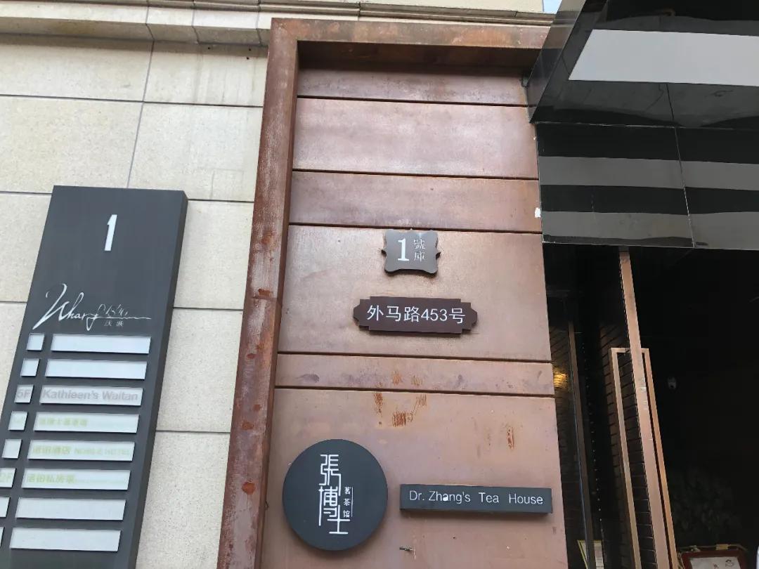 解锁小马路丨与来自时尚之都的DS7,望尽承载百年历史的外马路