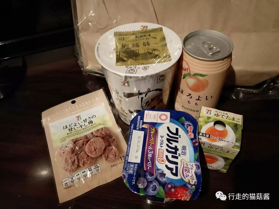 日本福冈旅游购物攻略,日本福冈博多运河城退税