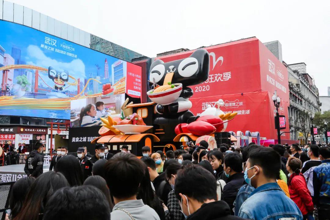 淘宝直播第一名主播,淘宝直播盛典第一名