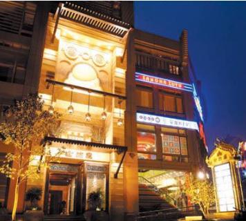 杭帮菜经典菜品推荐教学,杭帮菜的经典菜品图片