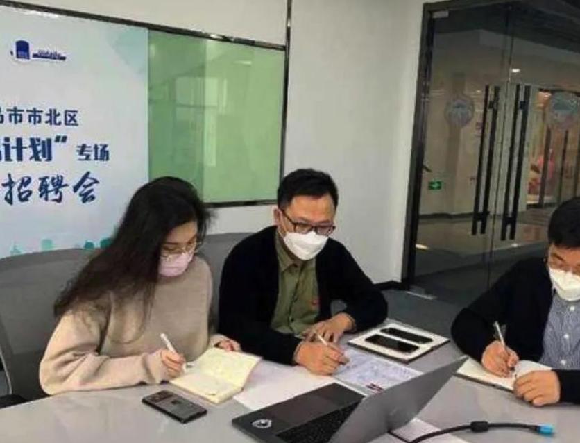 文职金饭碗,文职值得考吗