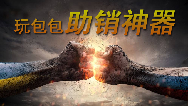 颠覆你认知的赚钱方法,有哪些颠覆你认知的营销方案