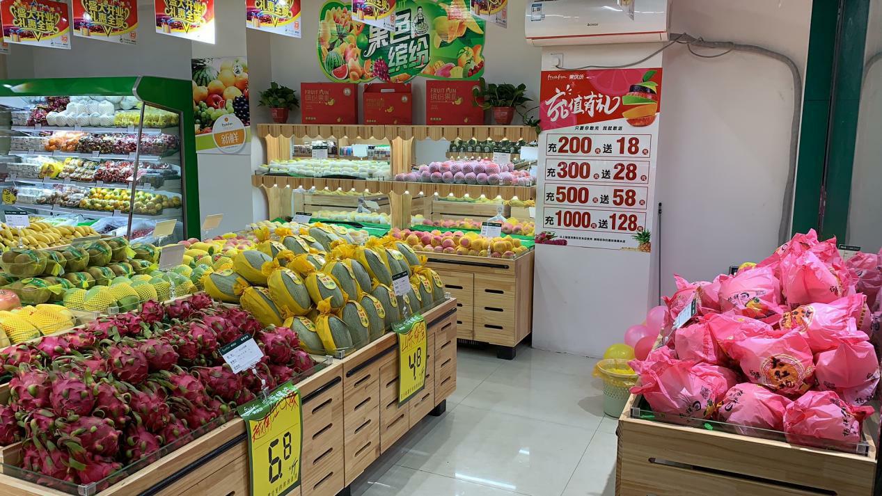 如何经营好一家高端水果店,如何才能经营好一家水果店