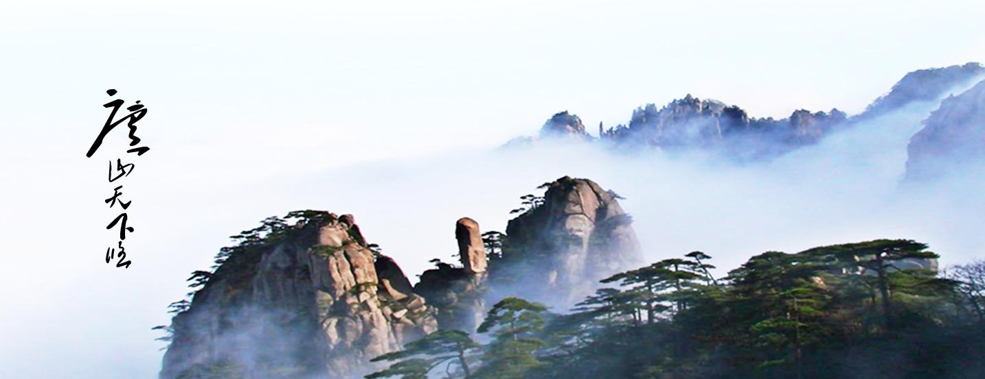 江西省简介100字 (江西省简介)