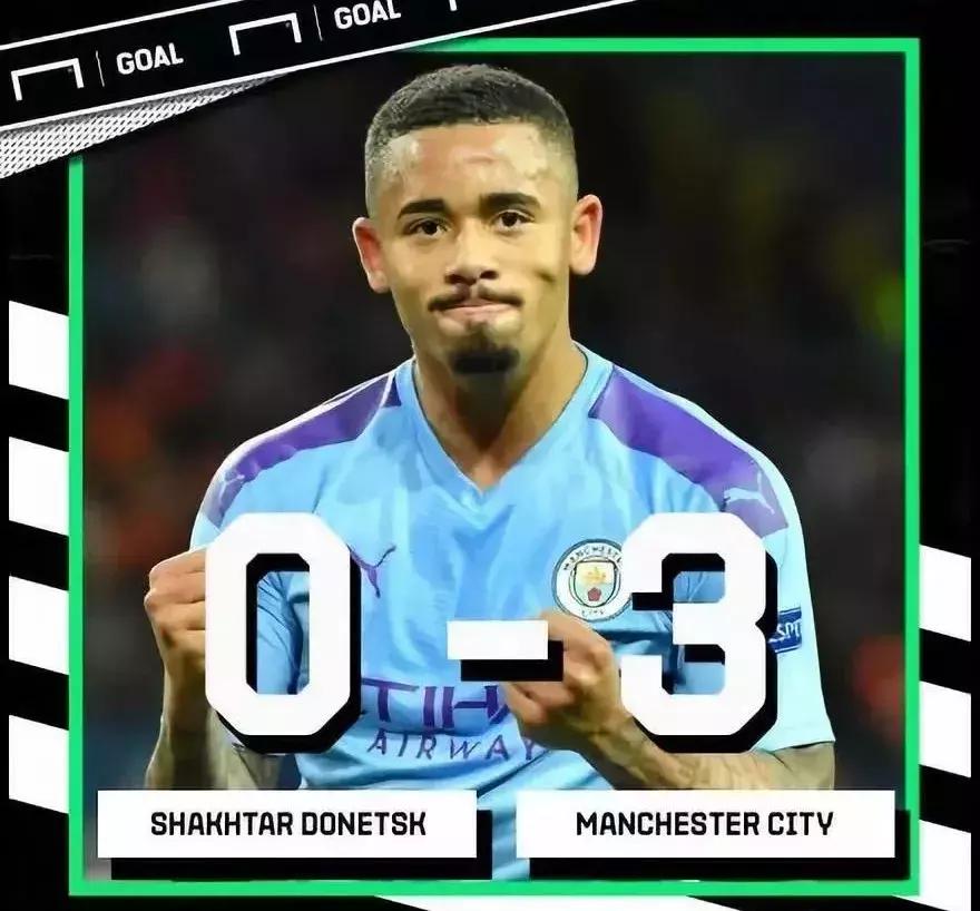 欧冠赛事胜利礼包,欧冠大礼包逆袭