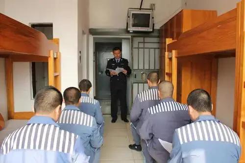 新入监狱服刑人员的一天,新入监狱要做什么