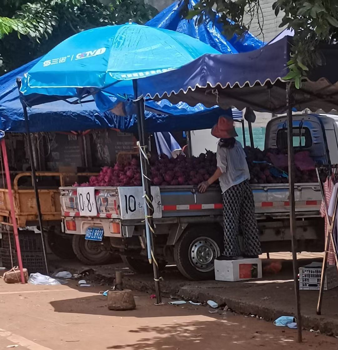 火龙果怎么就是坏了,火龙果怎样算是坏了