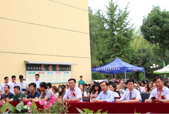 洛阳工业信息中专2023招生,洛阳工业信息中专2022招生