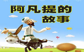 90后看过的动画片名单,90后看过的所有的动画片名称